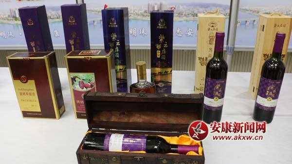 博硒桑葚酒.jpg