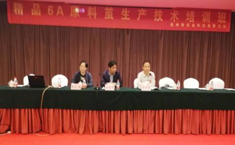 微信圖片_20190418202151